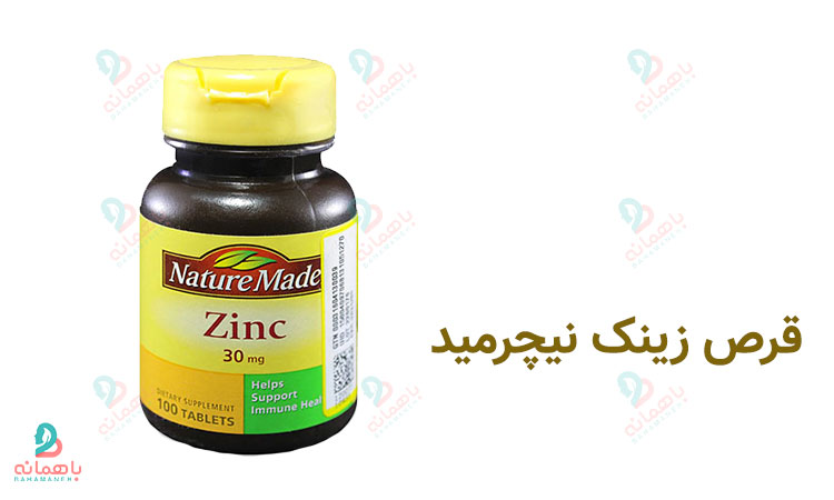زینک نیچرمید