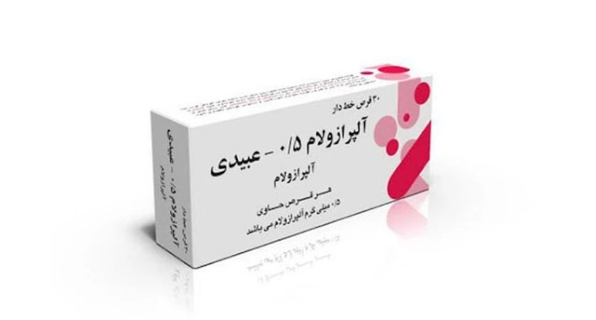 قرص آلپرازولام