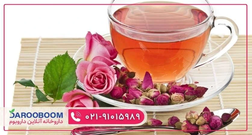 دمنوش گل محمدی