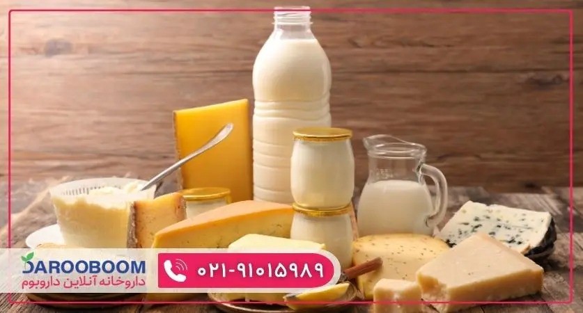 لبنیات مضر برای کمخونی