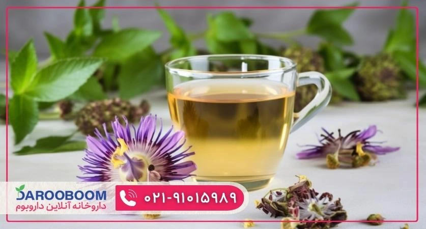 دمنوش گل ساعتی