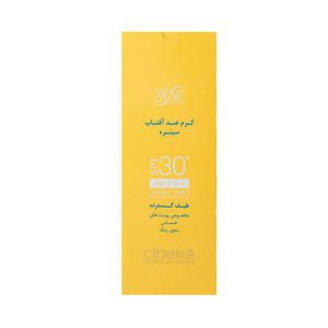 خرید آنلاین کرم ضد آفتاب +30 SPF سینره