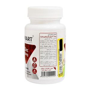 خرید اینترنتی قرص زینک 30 میلی گرم ایکس مارت 60 عددی