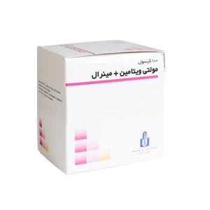 قیمت و خرید کپسول مولتی ویتامین مینرال ایران دارو 100 عددی