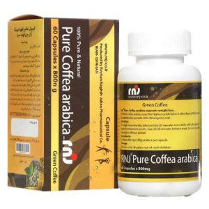 ترکیبات کپسول خالص قهوه عربیکا ریحان نقش جهان