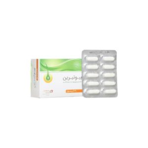 خرید اینترنتی کپسول بیوتیرین هیراد فارمد 30 عددی