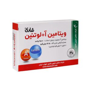 خرید آنلاین قرص ویتامین آ و لوتئین شاری 30 عدد