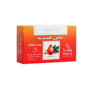 خرید اینترنتی صابون گلیسیرینه 8% نیمه شفاف گل سیتو