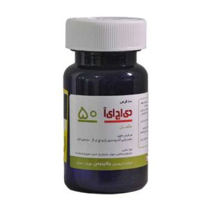 خرید اینترنتی قرص دی اچ ای آ 25 جالینوس 100 عدد