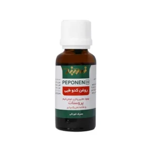 قطره خوراکی پپونن خرید اینترنتی روغن کدو طبی زردبند 30 میلی لیتر