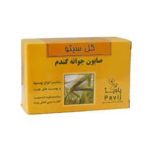 سفارش اینترنتی صابون جوانه گندم گل سیتو  125 گرم