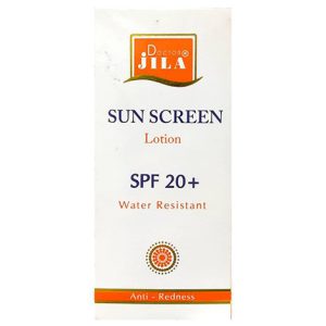 خرید آنلاین لوسیون ضد آفتاب SPF20 دکتر ژیلا 135 گرم