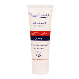 خرید آنلاین کرم مرطوب کننده 10 درصد اوره دکتر ژیلا 75 گرم مناسب پوست خشک و حساس