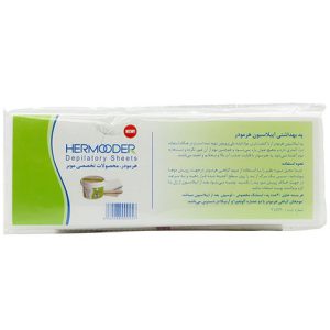 خرید اینترنتی پد بهداشتی اپیلاسیون هرمودر 30 عددی
