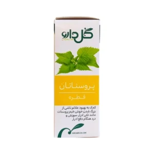 خرید اینترنتی قطره پروستاتان گل دارو