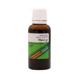 خرید آنلاین قطره دهانشویه پرسیکا پورسینا 30 میلی لیتر