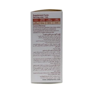 ترکیباتقطره آهن سان اکتین فورت برند ایده دارو طب 30 میلی لیتر