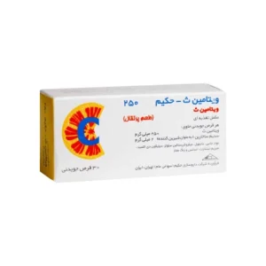 خرید اینترنتی قرص جویدنی ویتامین سی 250 میلی گرم حکیم