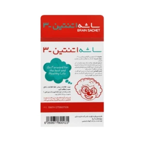 مشخصات پودر اتنتین 3 برند جهان فارمد آریا