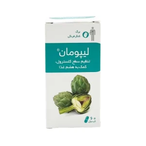 خرید اینترنتی کپسول لیپومان 600 میلی گرم برند رحمان دارو
