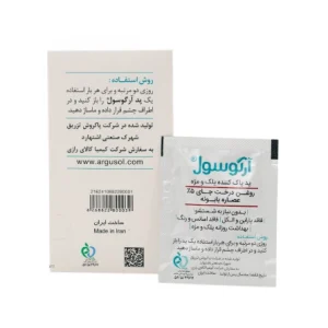 سفارش آنلاین پد پاک کننده پلک و مژه آرگوسول