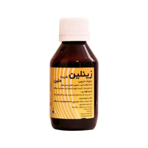 سفارش آنلاین شربت ملین زینلین برند سلامت گستر آرتیمان