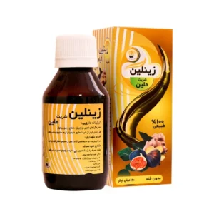 خرید اینترنتی شربت زینلین سلامت گستر آرتیمان