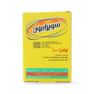 سفارش آنلاین قرص اولترا D سوپرابیون