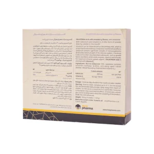 سفارش آنلاین پودر کلستروم استیک و ویتامین د3
