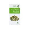 خرید اینترنتی قرص اسلیمان