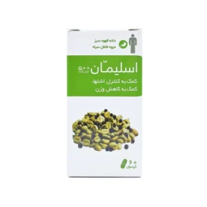 خرید اینترنتی قرص اسلیمان